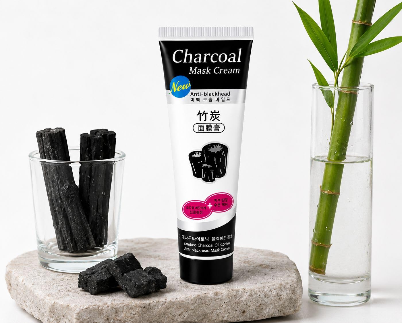 Charcoal Mask for Deep Cleansing & Blackhead Removal, Bamboo Charcoal Peel Off Face Mask for Men & Women, Oil Control Face Care Cream for Acne, Dirt & Impurity Removal, Skin Tightening Mask