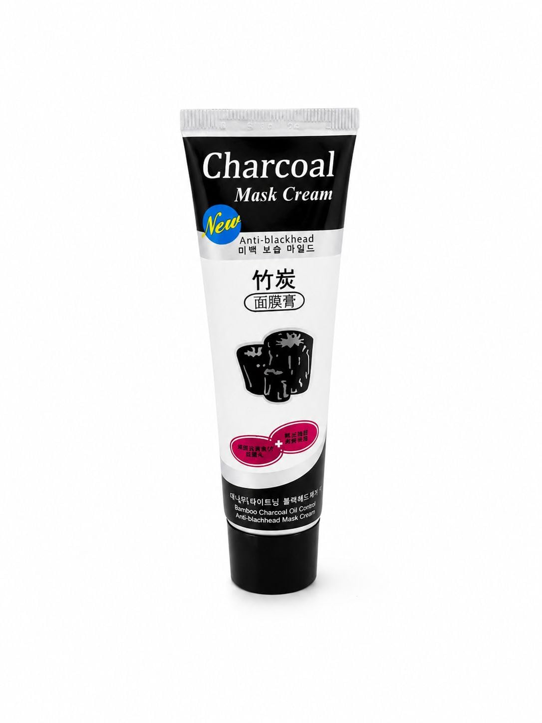 Charcoal Mask for Deep Cleansing & Blackhead Removal, Bamboo Charcoal Peel Off Face Mask for Men & Women, Oil Control Face Care Cream for Acne, Dirt & Impurity Removal, Skin Tightening Mask