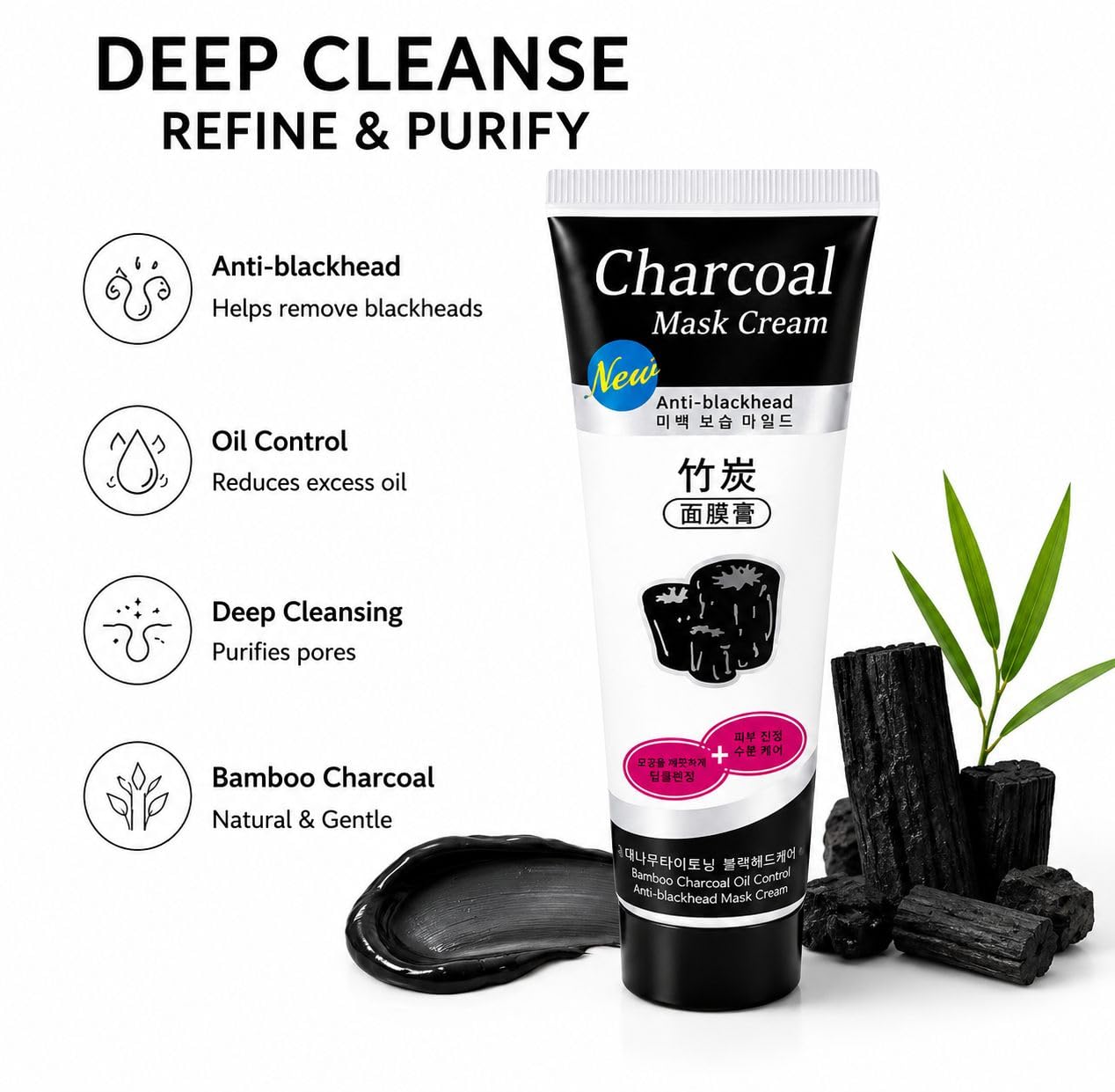 Charcoal Mask for Deep Cleansing & Blackhead Removal, Bamboo Charcoal Peel Off Face Mask for Men & Women, Oil Control Face Care Cream for Acne, Dirt & Impurity Removal, Skin Tightening Mask